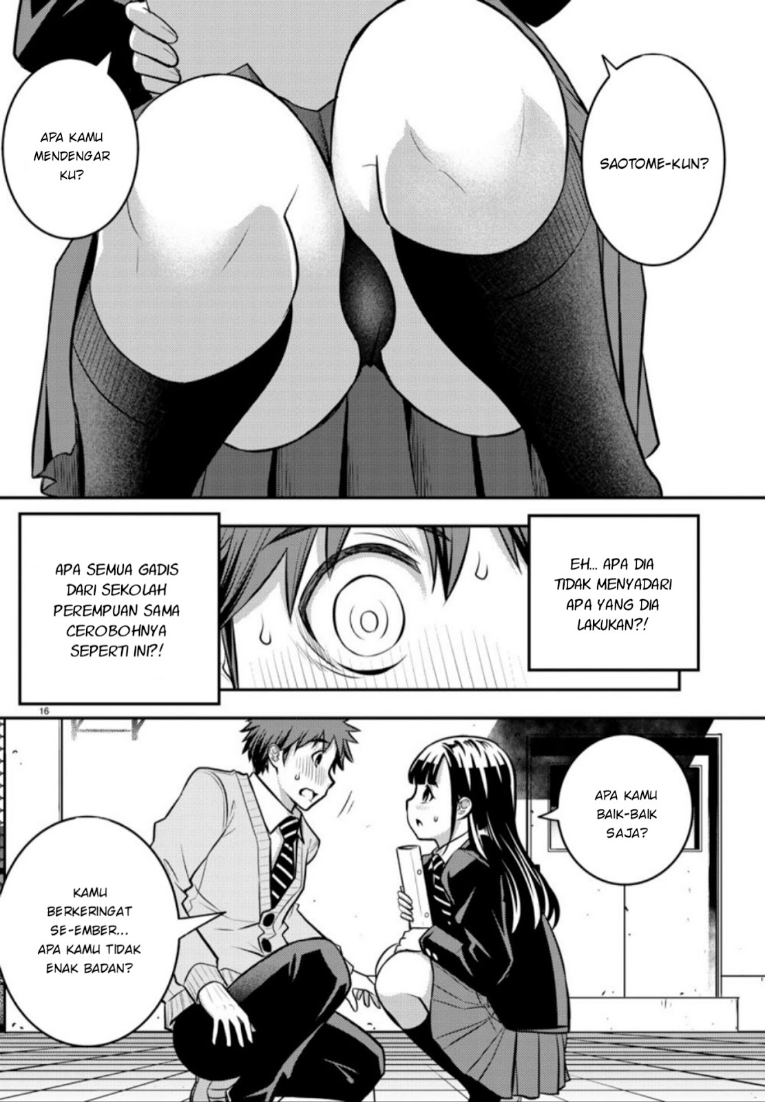 Yankee JK Kuzuhana-chan Chapter 01 Bahasa Indonesia